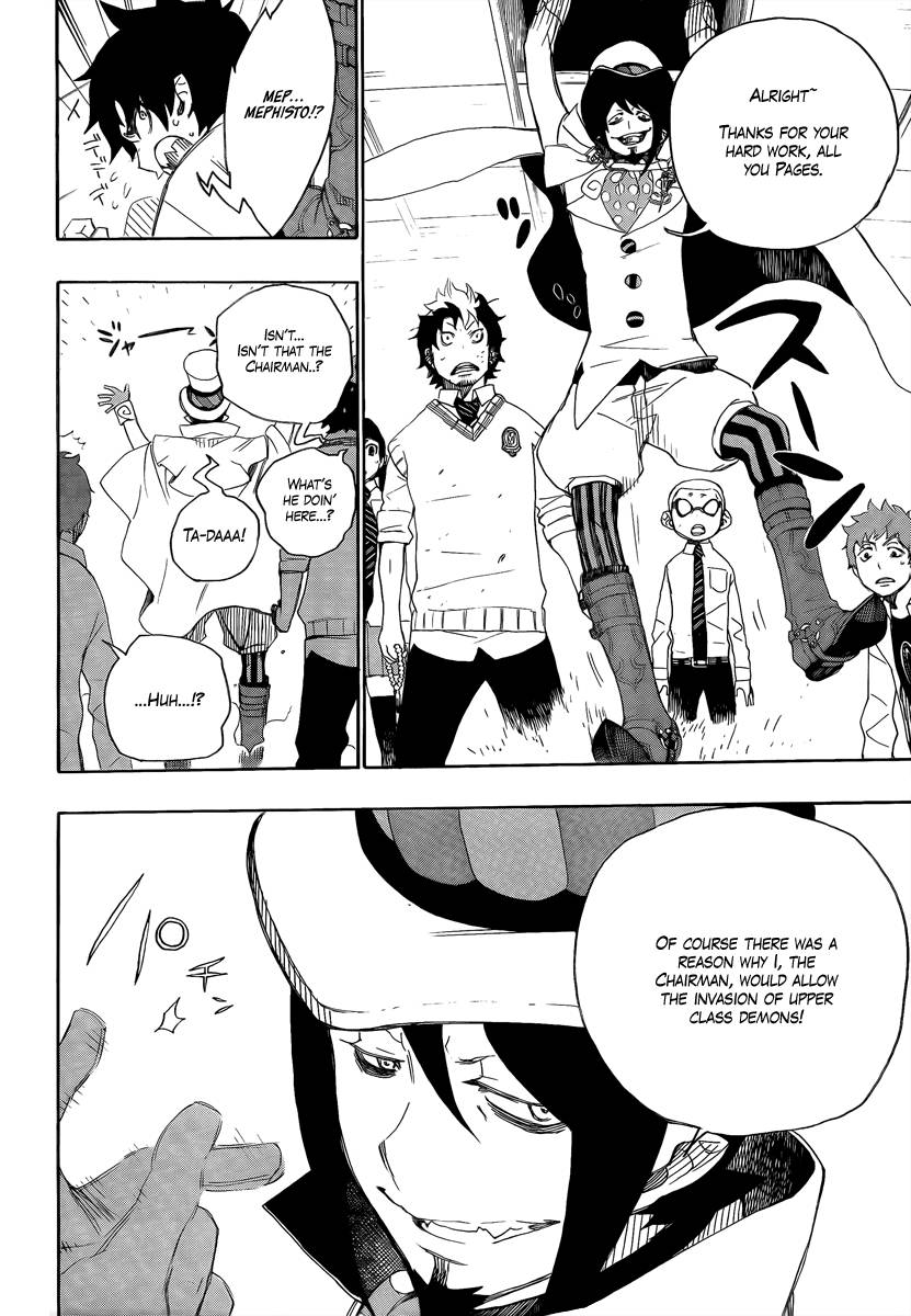 Ao no Exorcist Chapter 7 2